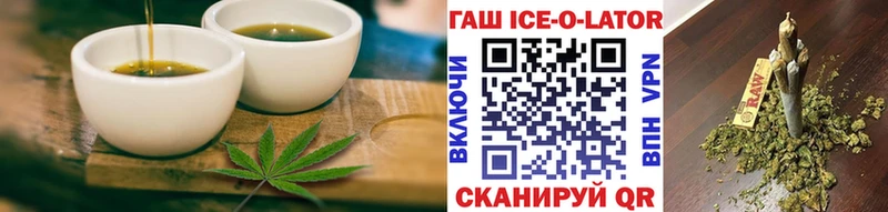 Печенье с ТГК марихуана  как найти закладки  Спас-Клепики 