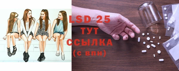 ешки Покровск