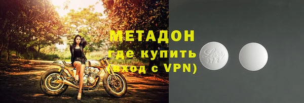 ешки Покровск