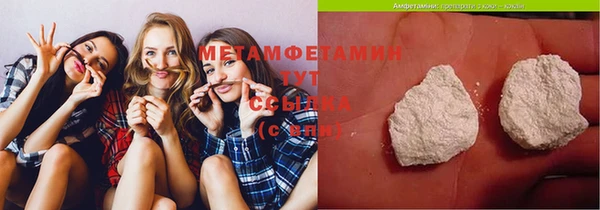 ешки Покровск