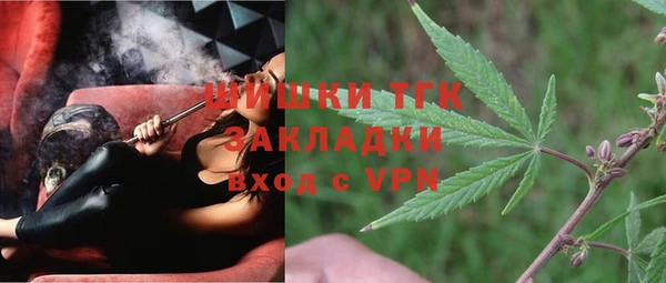 бошки Покачи