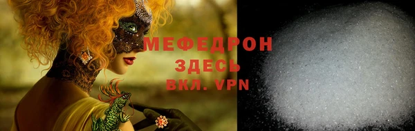 бошки Покачи