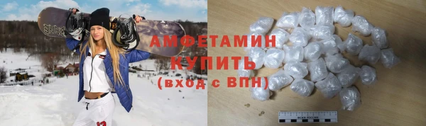ешки Покровск