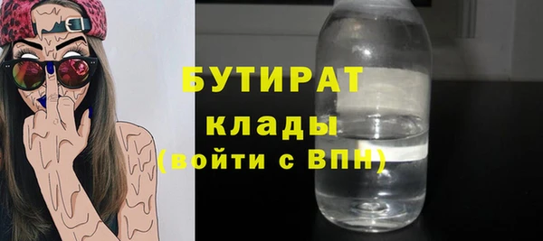 ешки Покровск