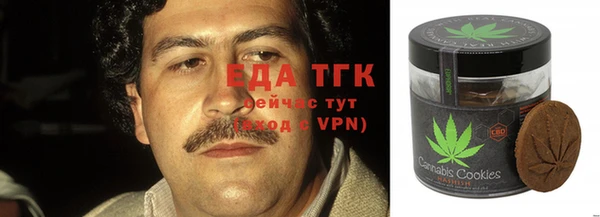 бошки Покачи