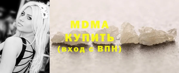 ешки Покровск