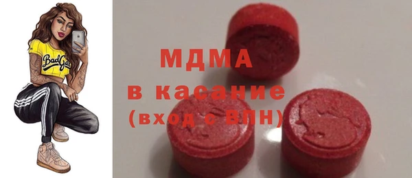 прущие грибы Покров