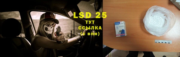 бошки Покачи