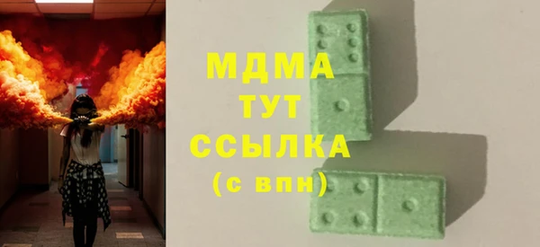 ешки Покровск