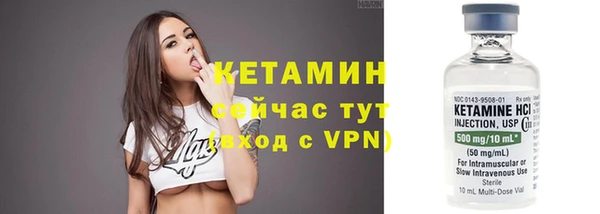 бошки Покачи