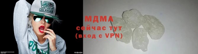 прущие крисы Щигры