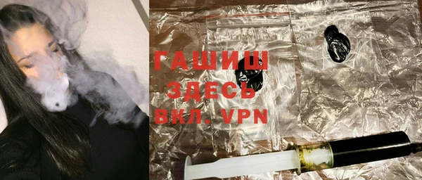 прущие грибы Покров