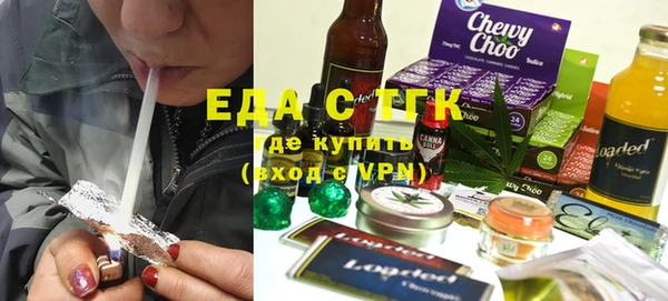 ешки Покровск