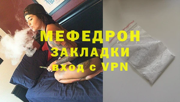 бошки Покачи