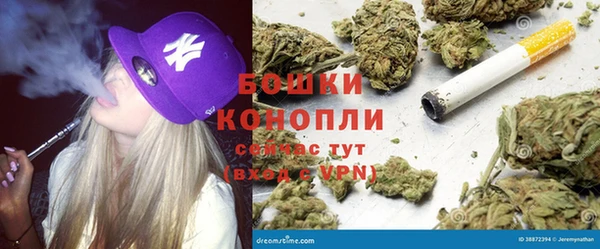 ешки Покровск