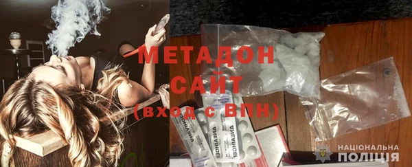 ешки Покровск