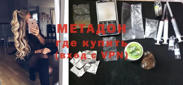 ешки Покровск