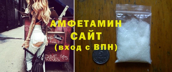 бошки Покачи