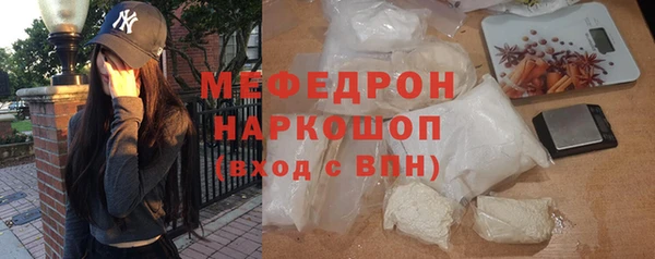 ешки Покровск