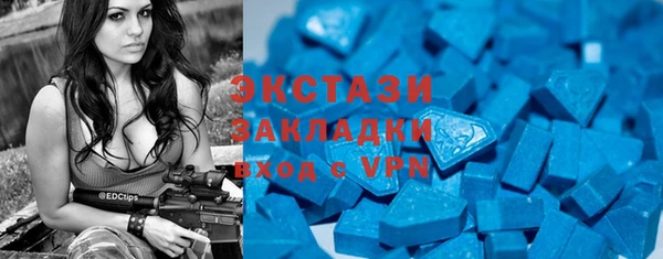 бошки Покачи