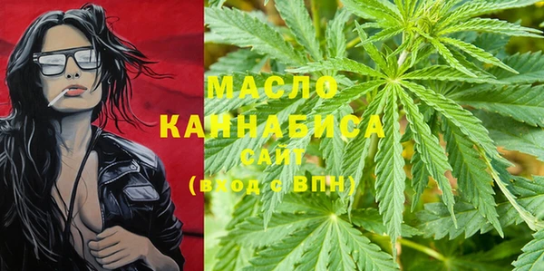 марки lsd Щёлкино