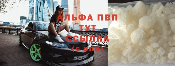 ешки Покровск