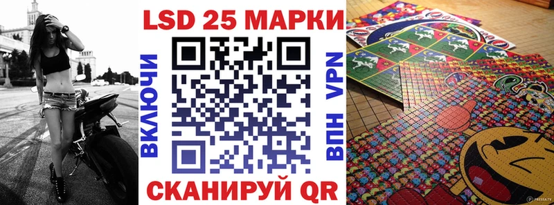 кракен рабочий сайт  Спас-Клепики  Марки NBOMe 1500мкг 